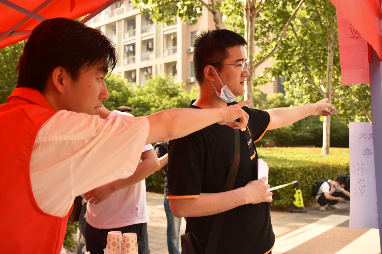 永利娱乐场
