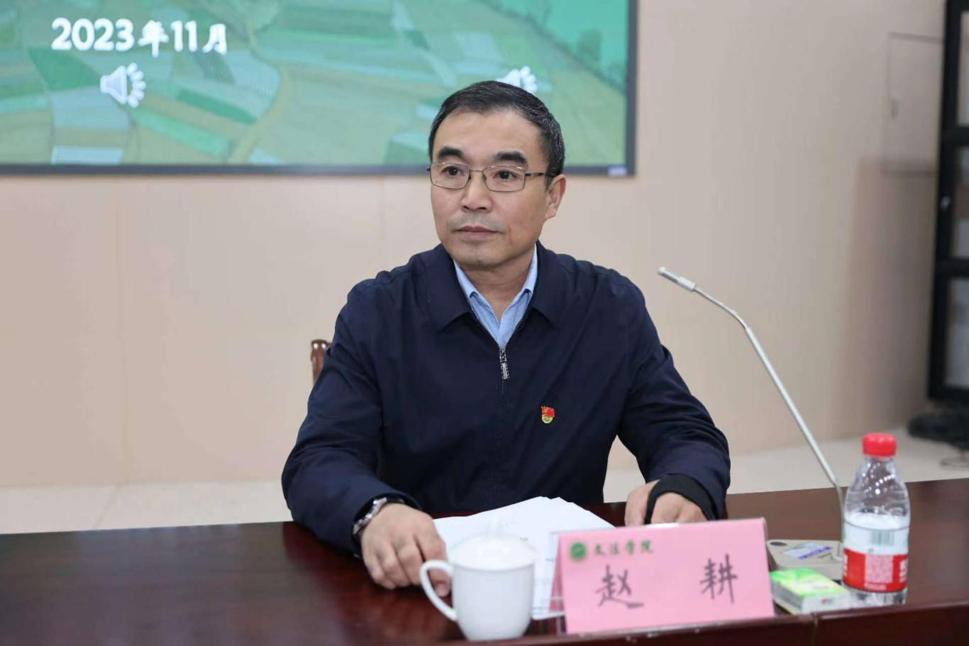 永利娱乐场