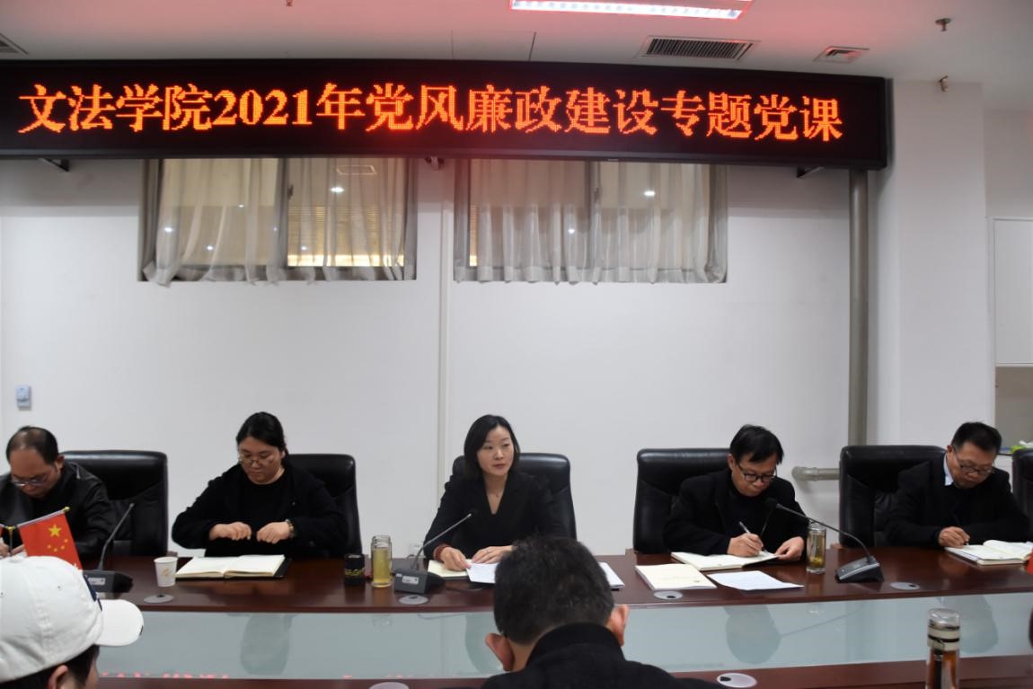 永利娱乐场