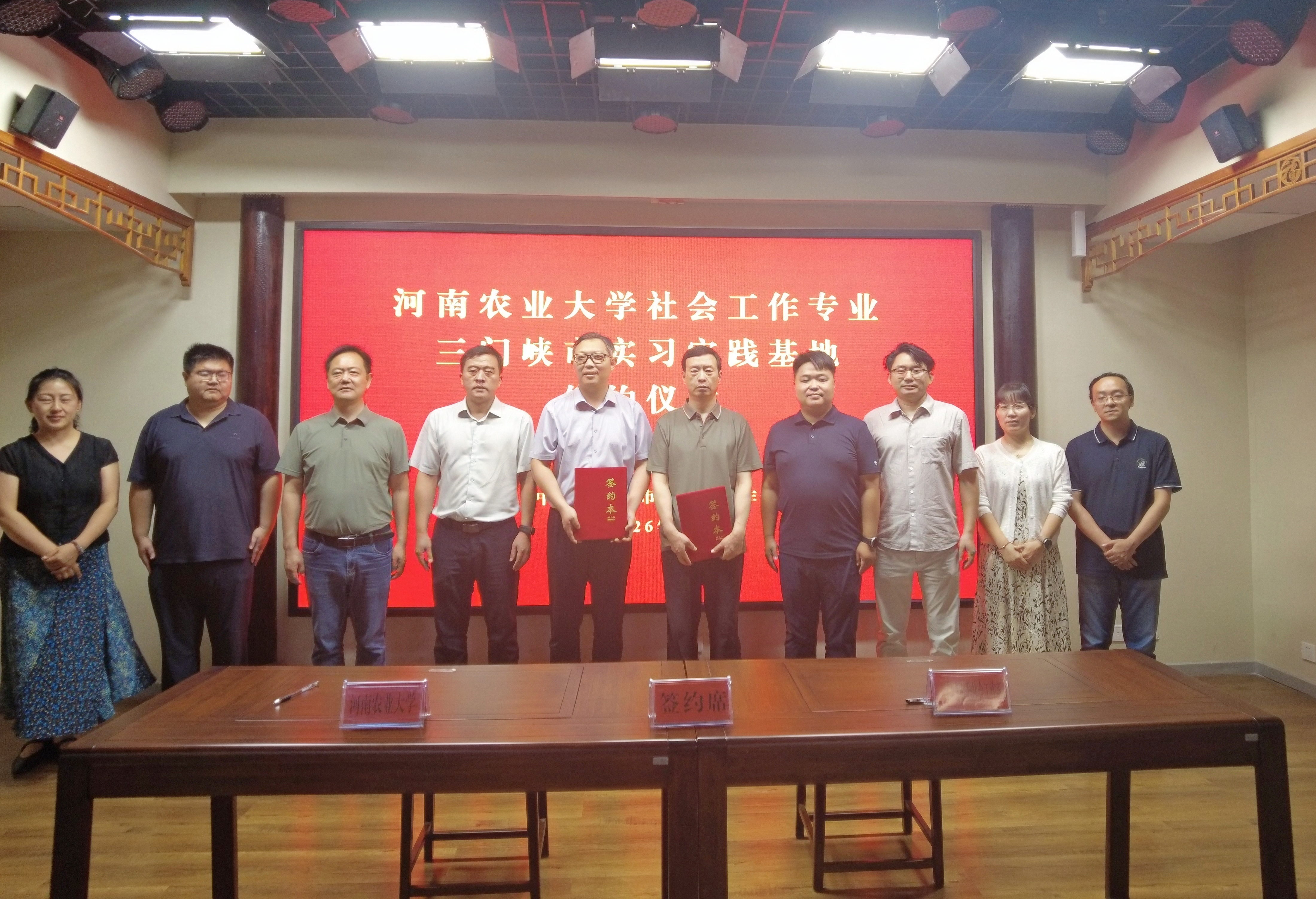永利娱乐场