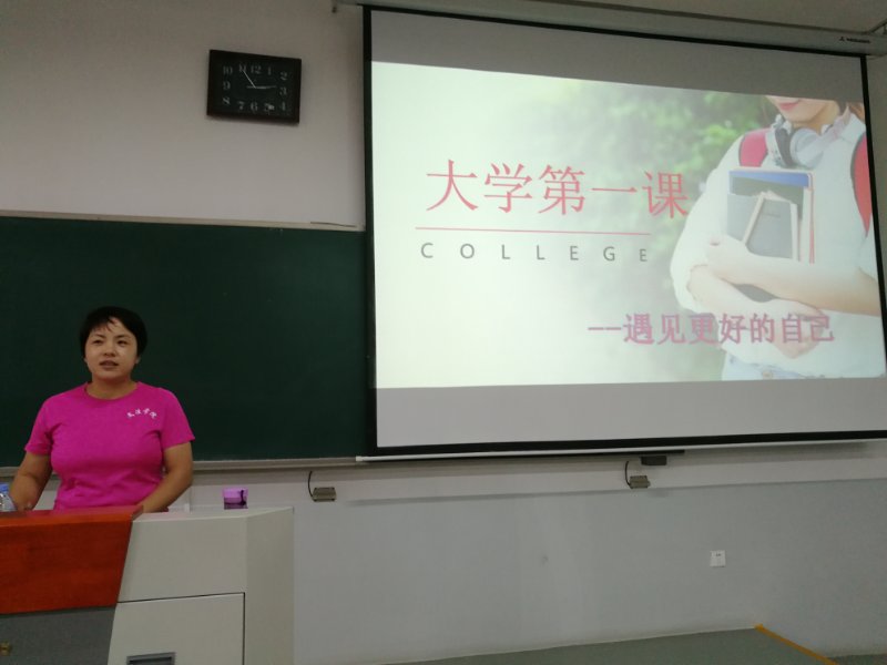 永利娱乐场