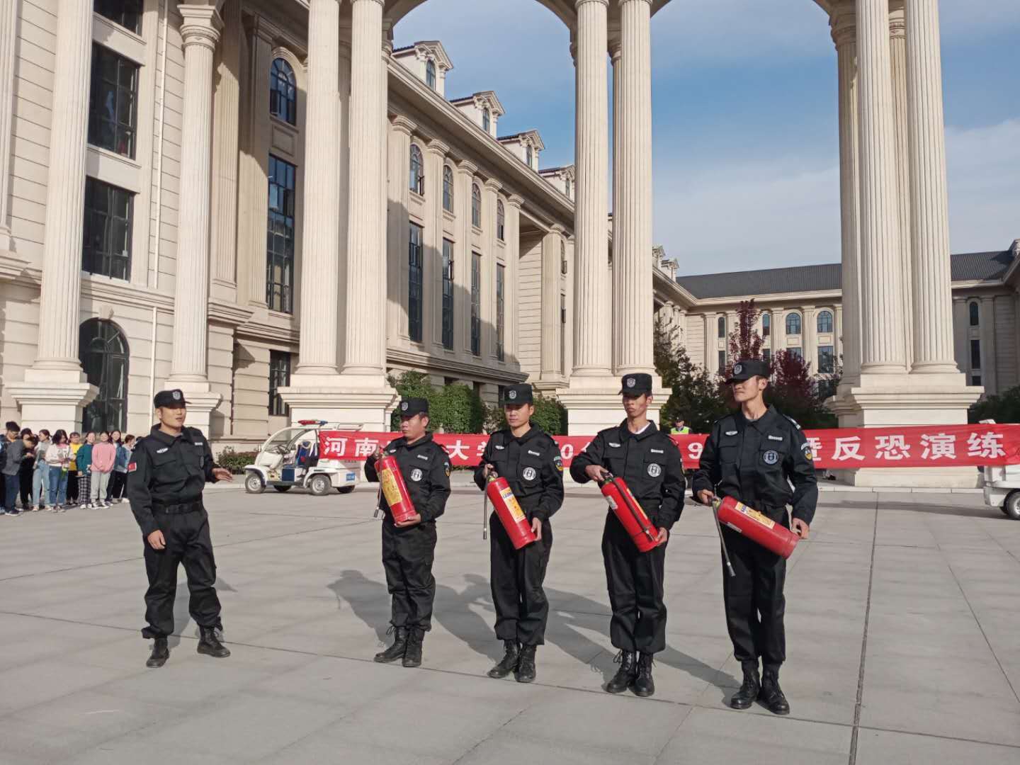 永利娱乐场