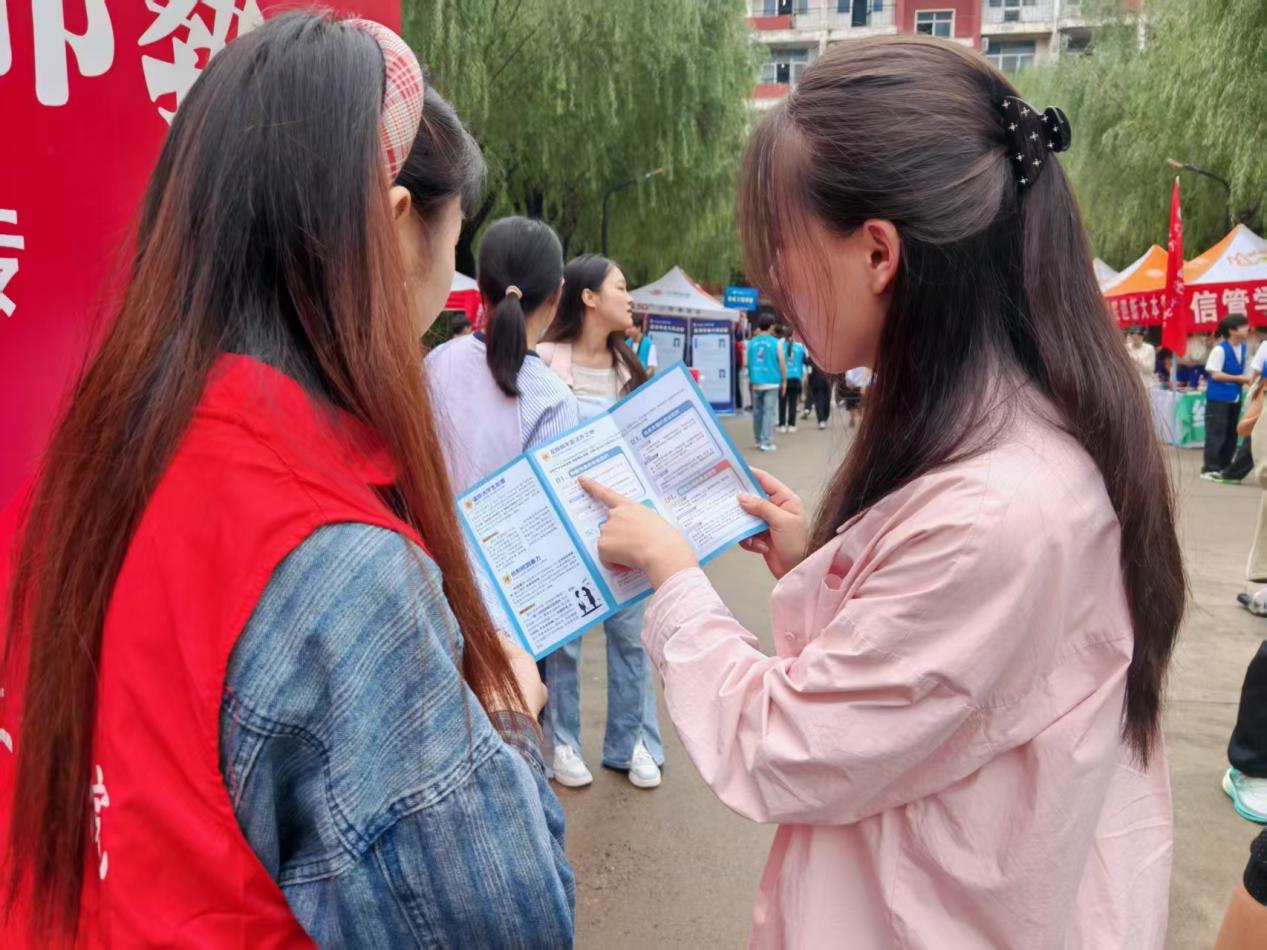 永利娱乐场