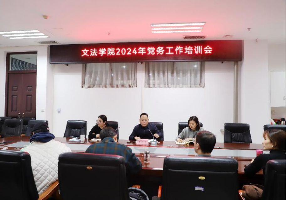 永利娱乐场
