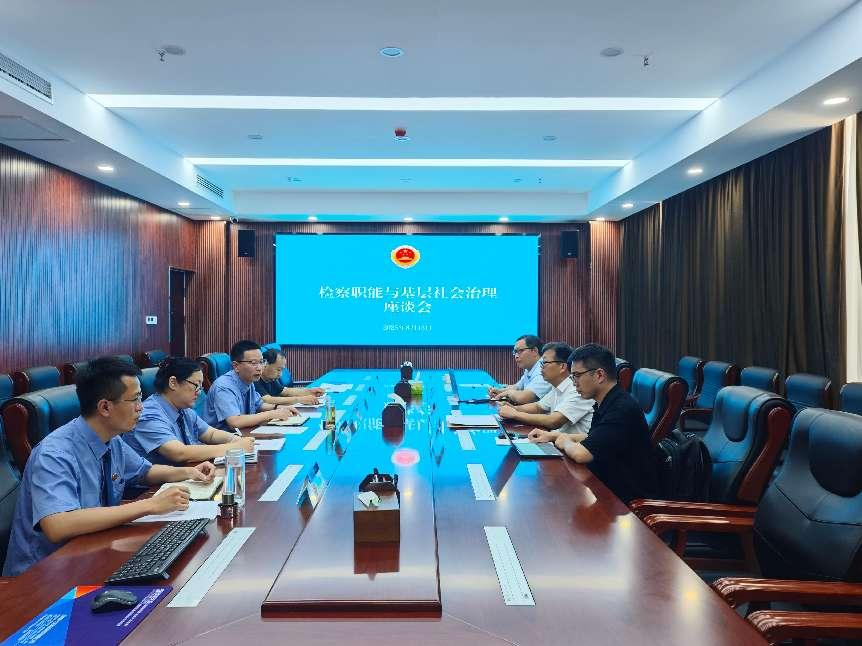 永利娱乐场