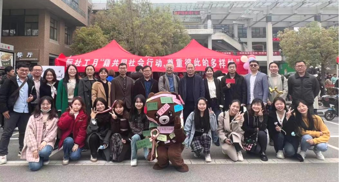 永利娱乐场