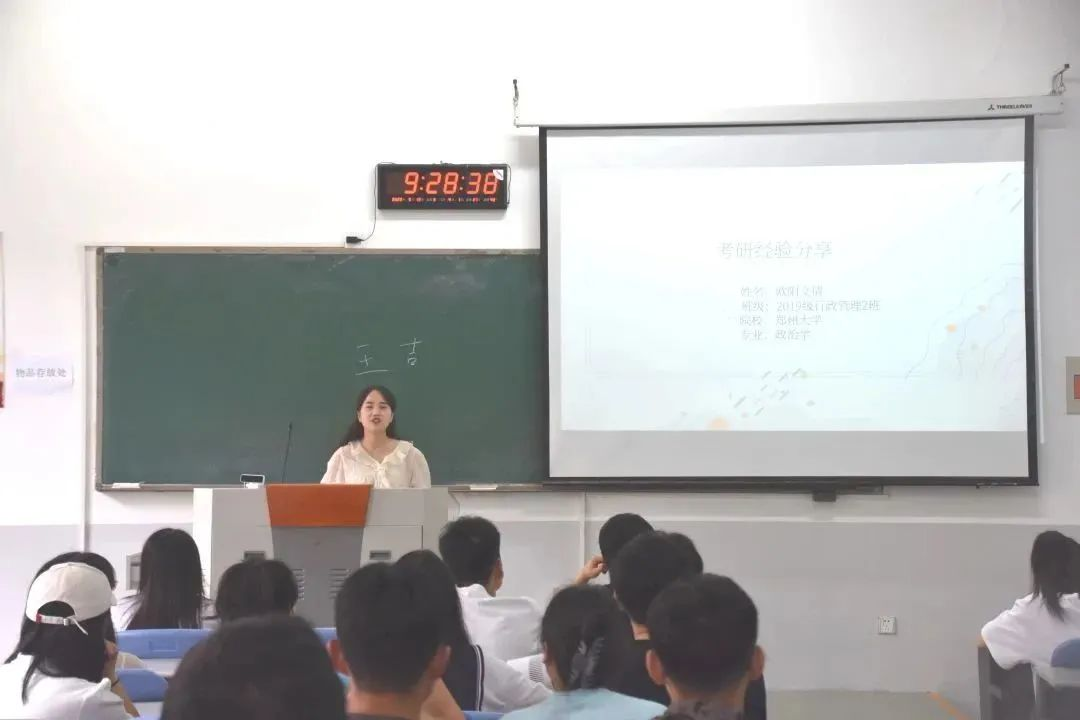 永利娱乐场
