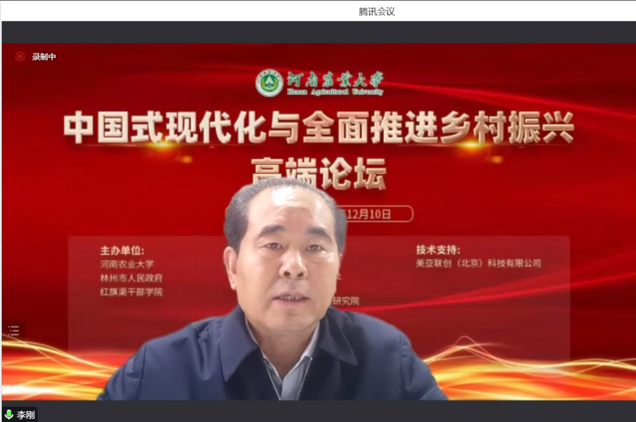 永利娱乐场