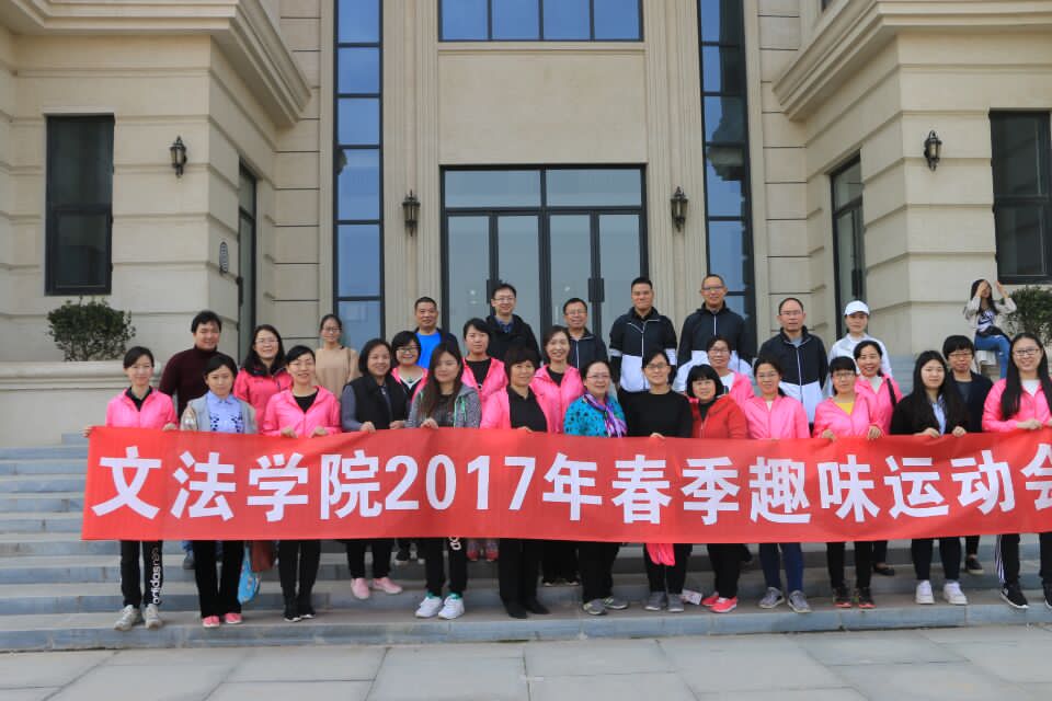 永利娱乐场