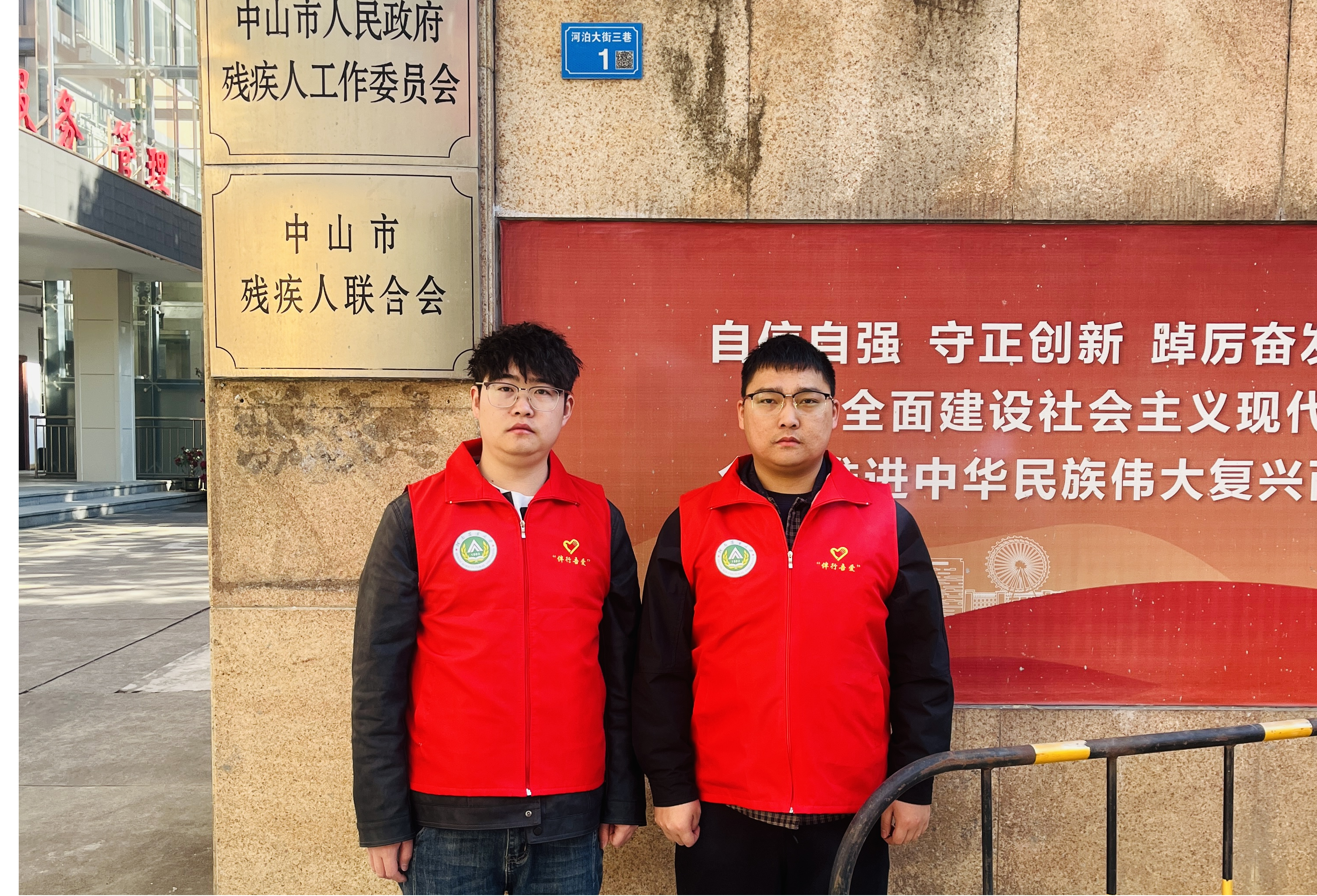 永利娱乐场