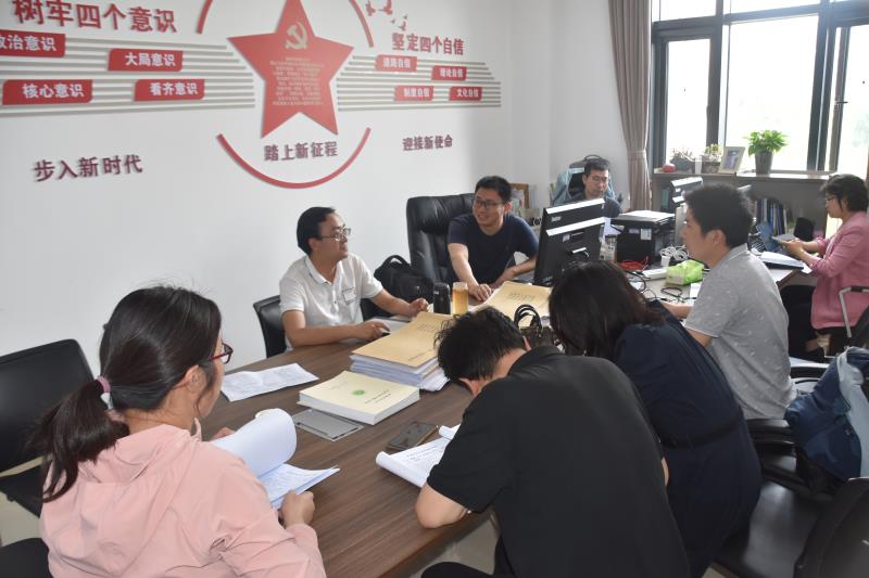 永利娱乐场