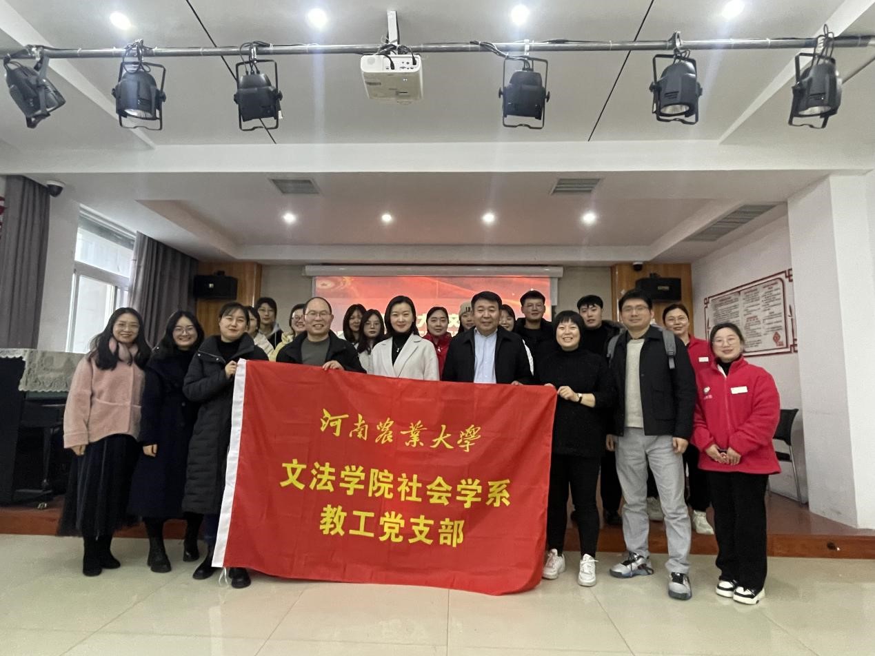 永利娱乐场