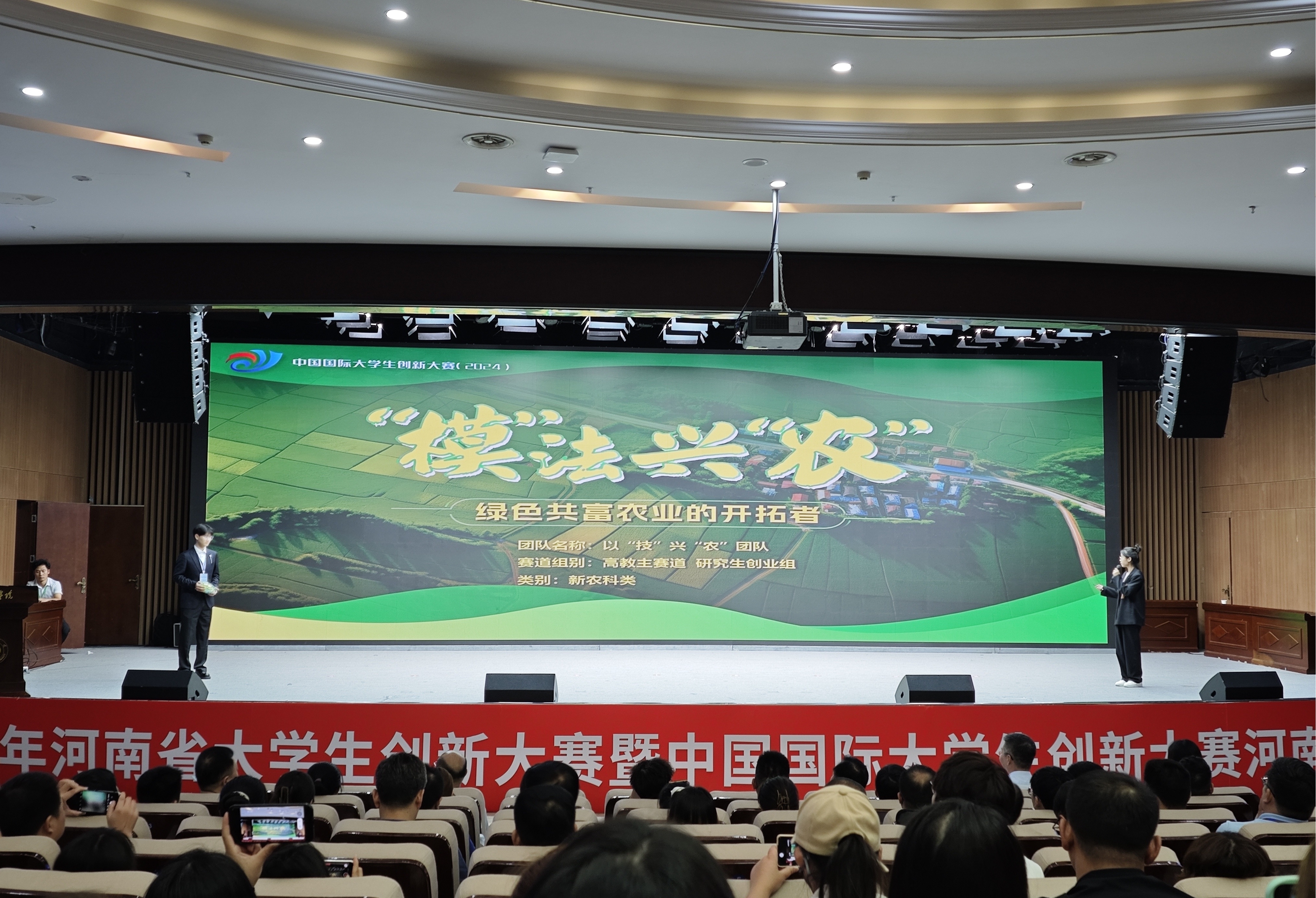 永利娱乐场
