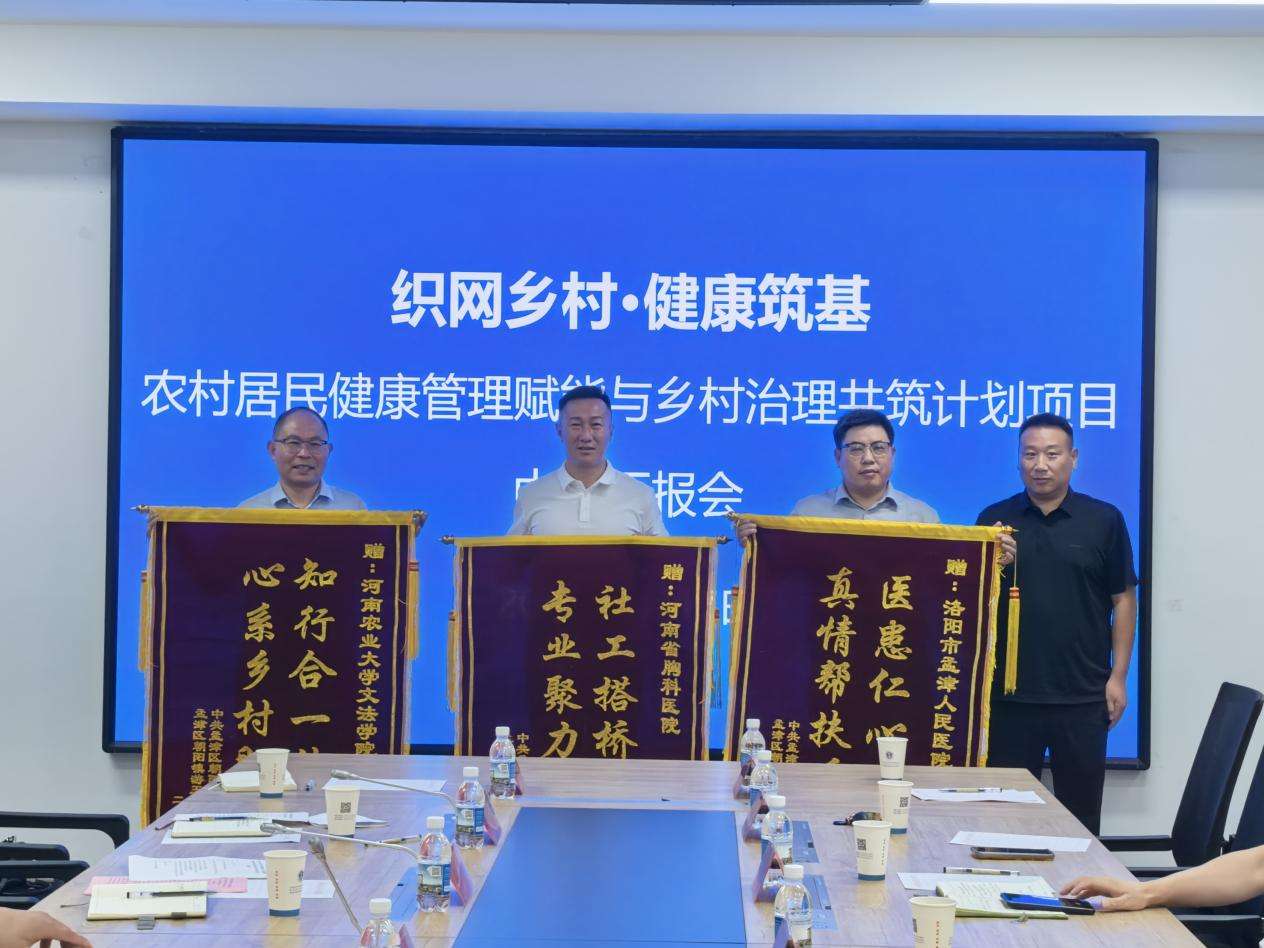 永利娱乐场