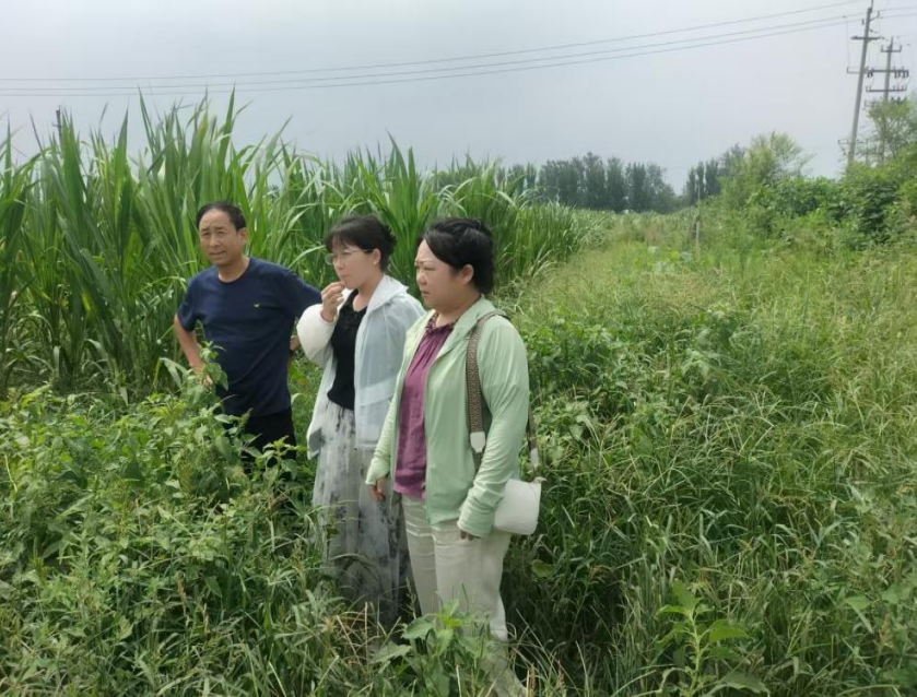 永利娱乐场