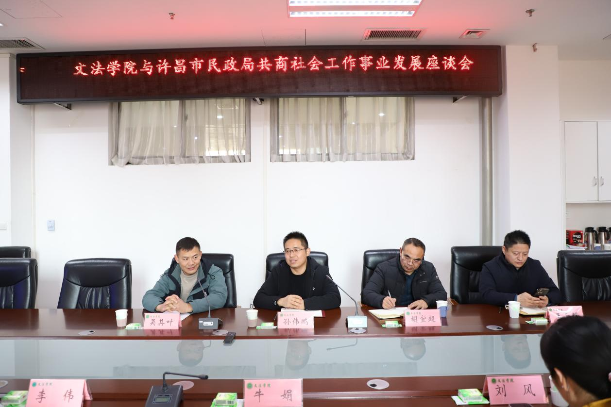 永利娱乐场