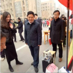 永利娱乐场