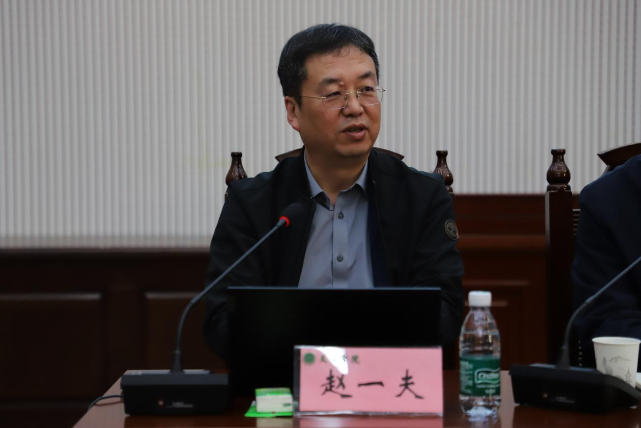 永利娱乐场
