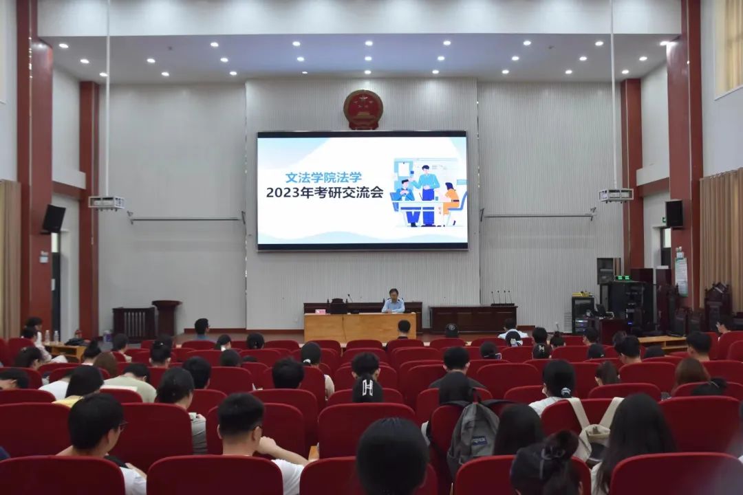 永利娱乐场