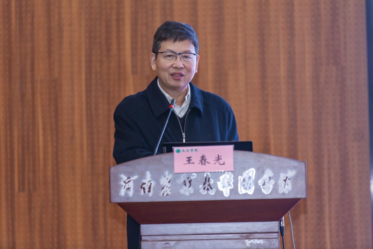 永利娱乐场
