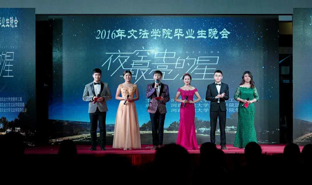 永利娱乐场