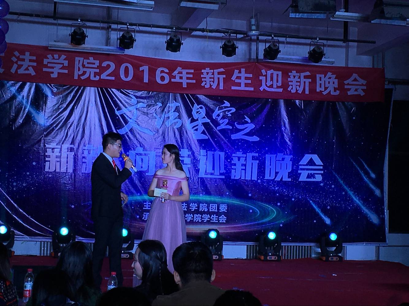永利娱乐场
