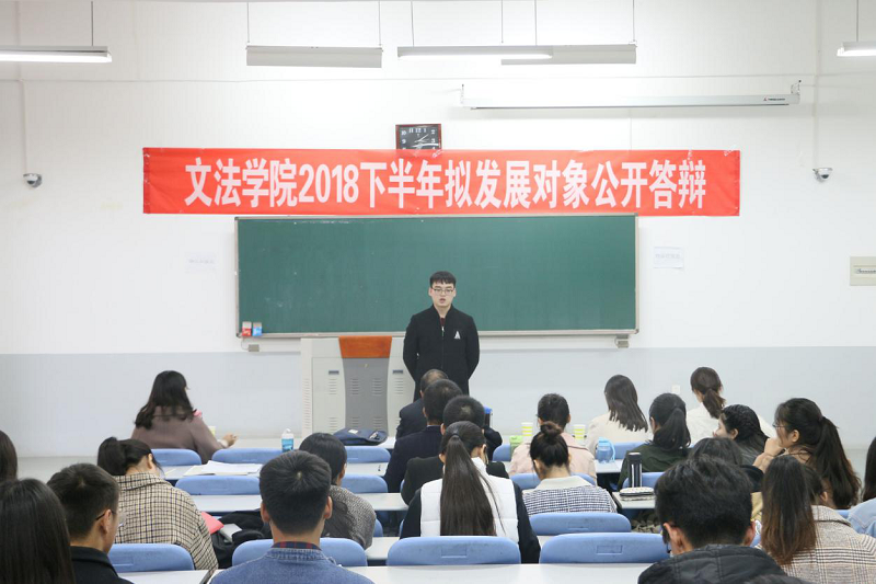 永利娱乐场