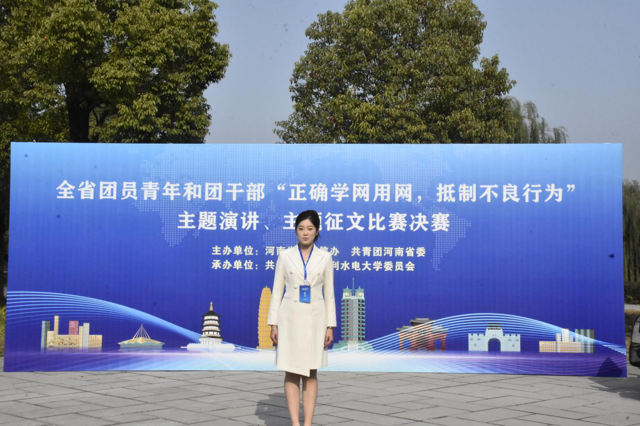 永利娱乐场
