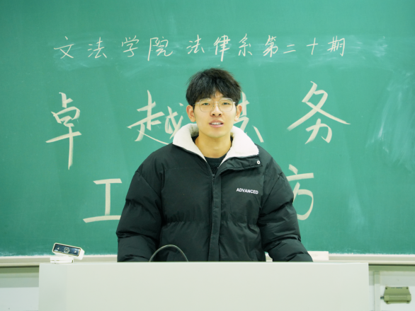 永利娱乐场