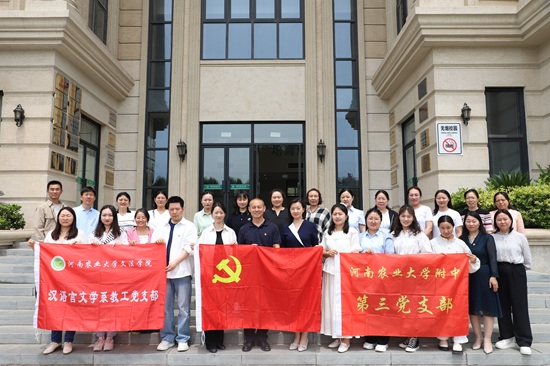 永利娱乐场