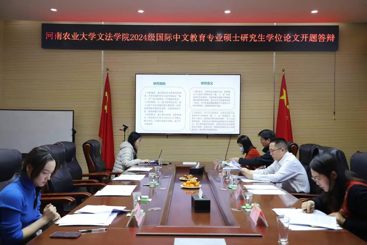 永利娱乐场