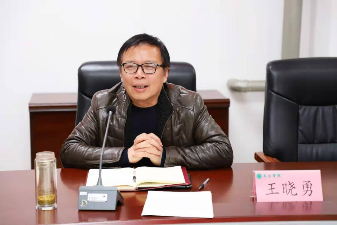 永利娱乐场