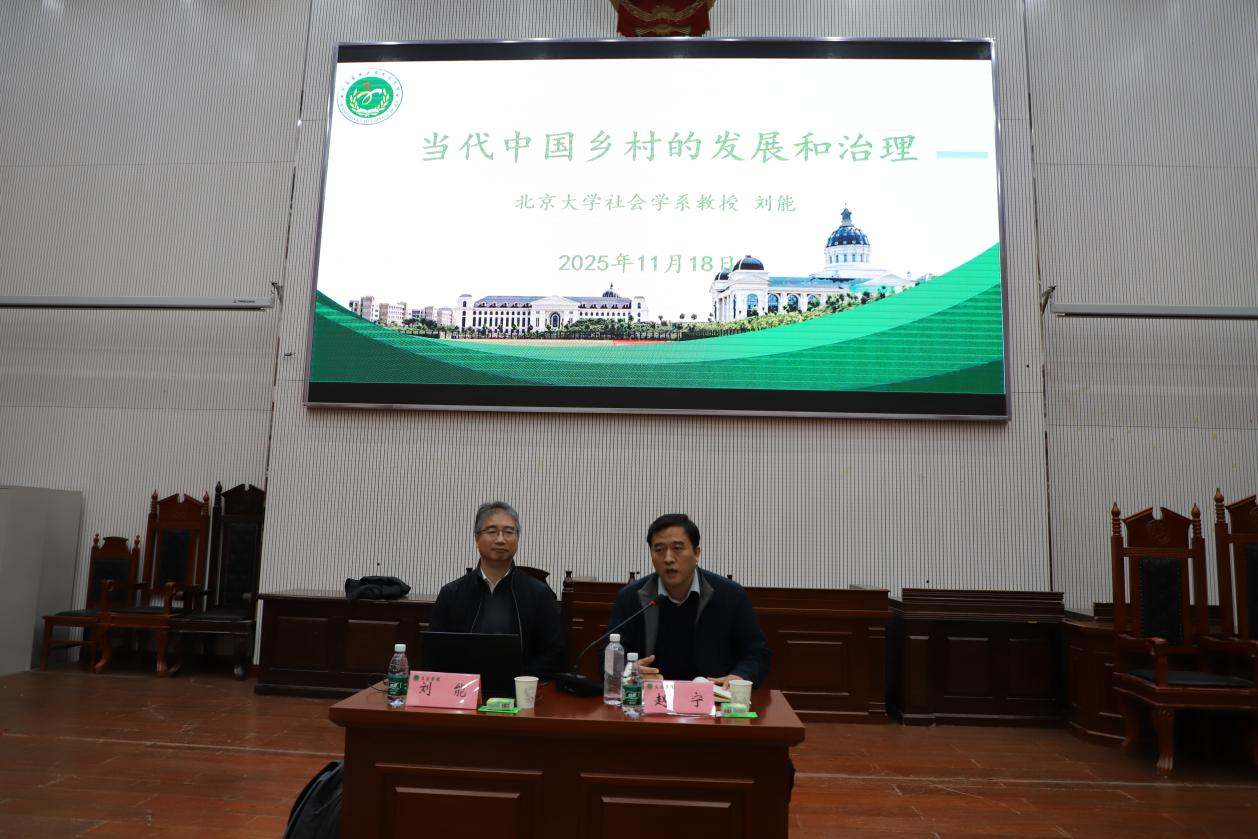 永利娱乐场