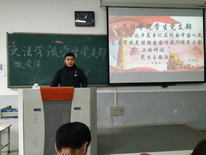 永利娱乐场