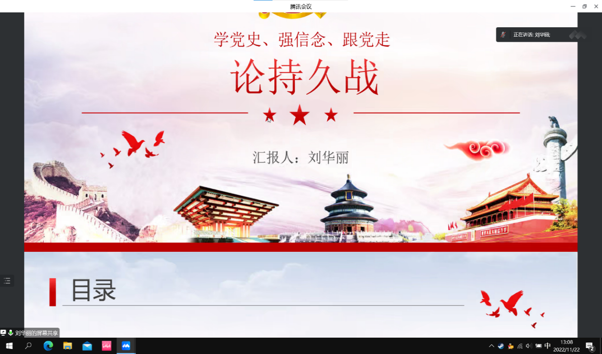 永利娱乐场
