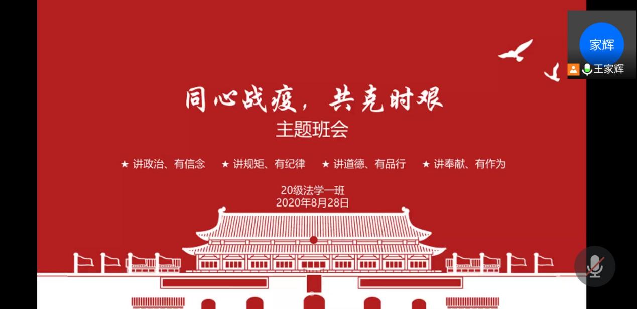 永利娱乐场