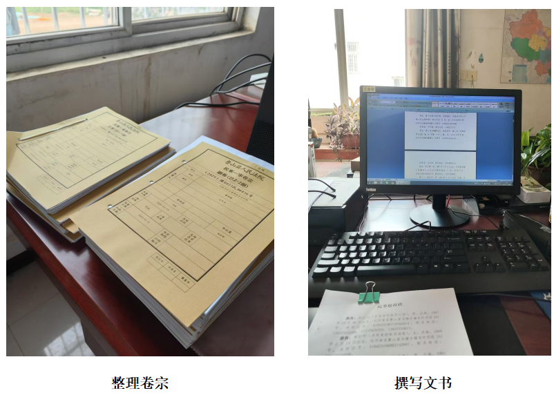 永利娱乐场