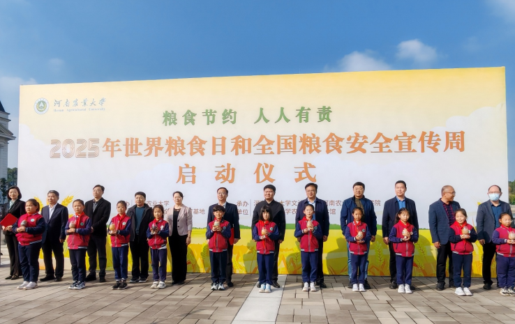 永利娱乐场