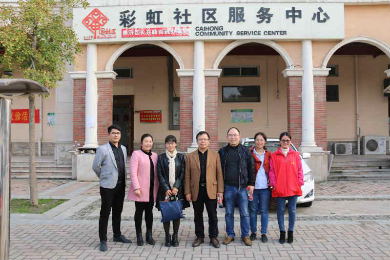 永利娱乐场
