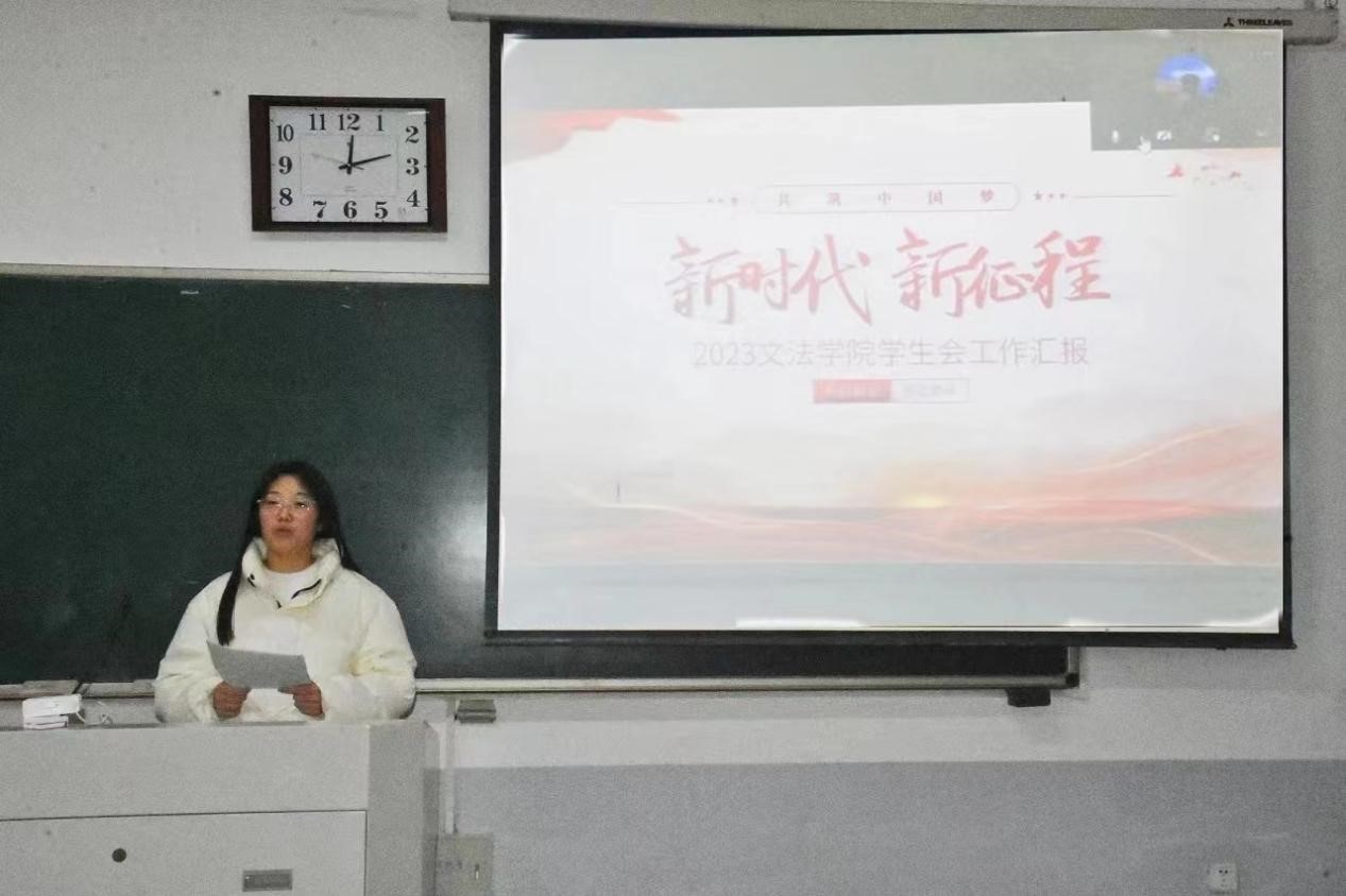 永利娱乐场