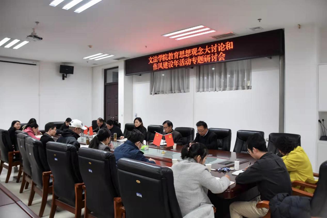 永利娱乐场