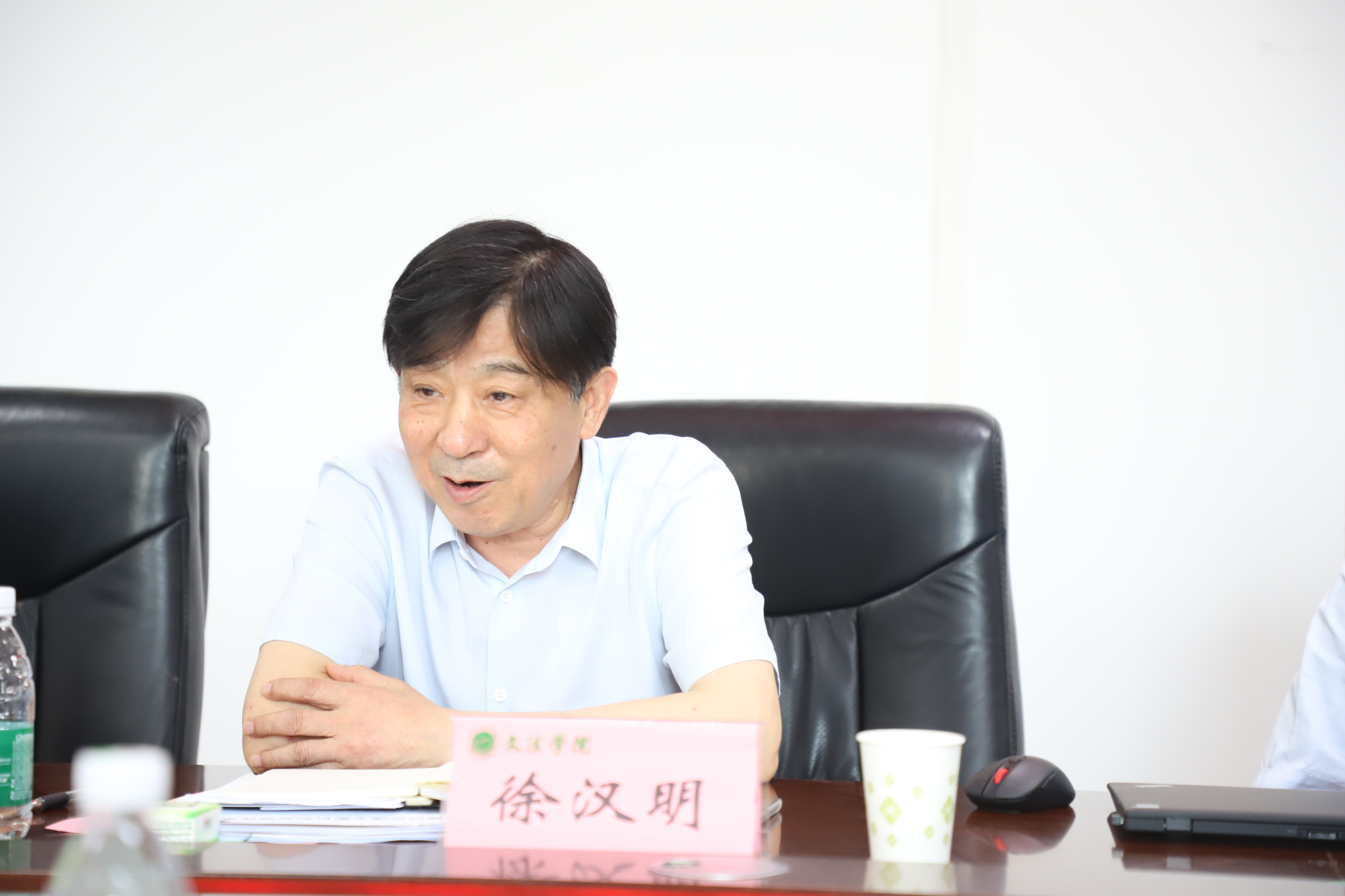 永利娱乐场