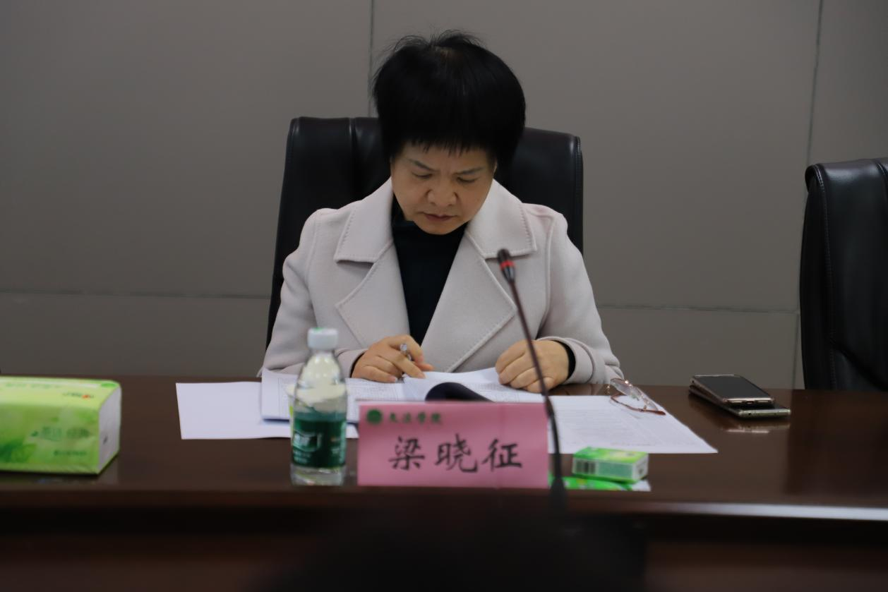 永利娱乐场