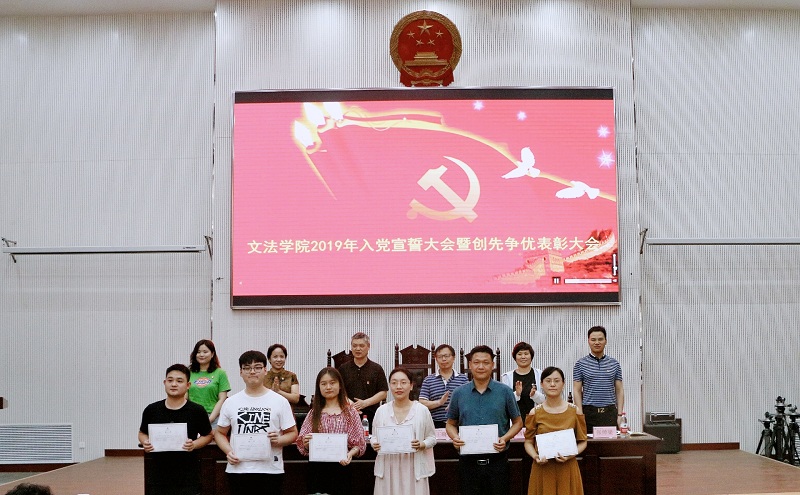 永利娱乐场