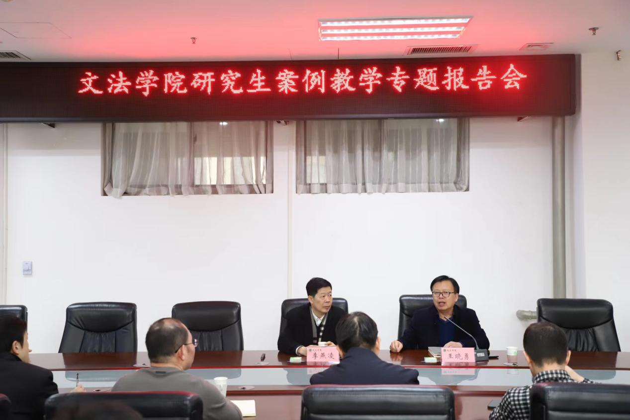 永利娱乐场