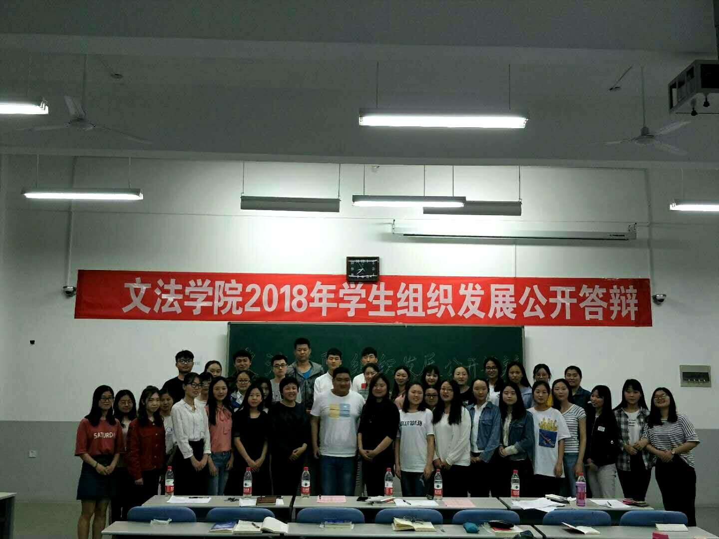 永利娱乐场