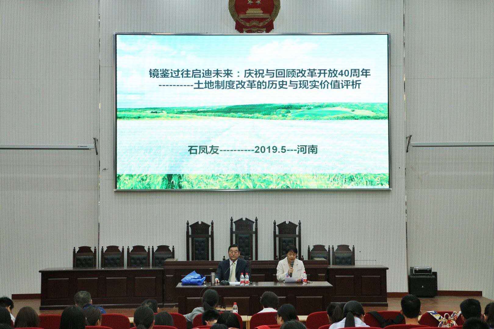 永利娱乐场