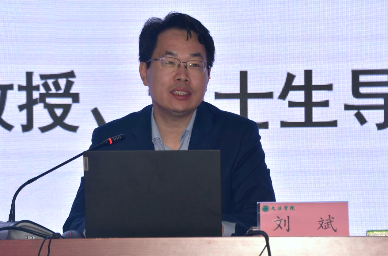 永利娱乐场