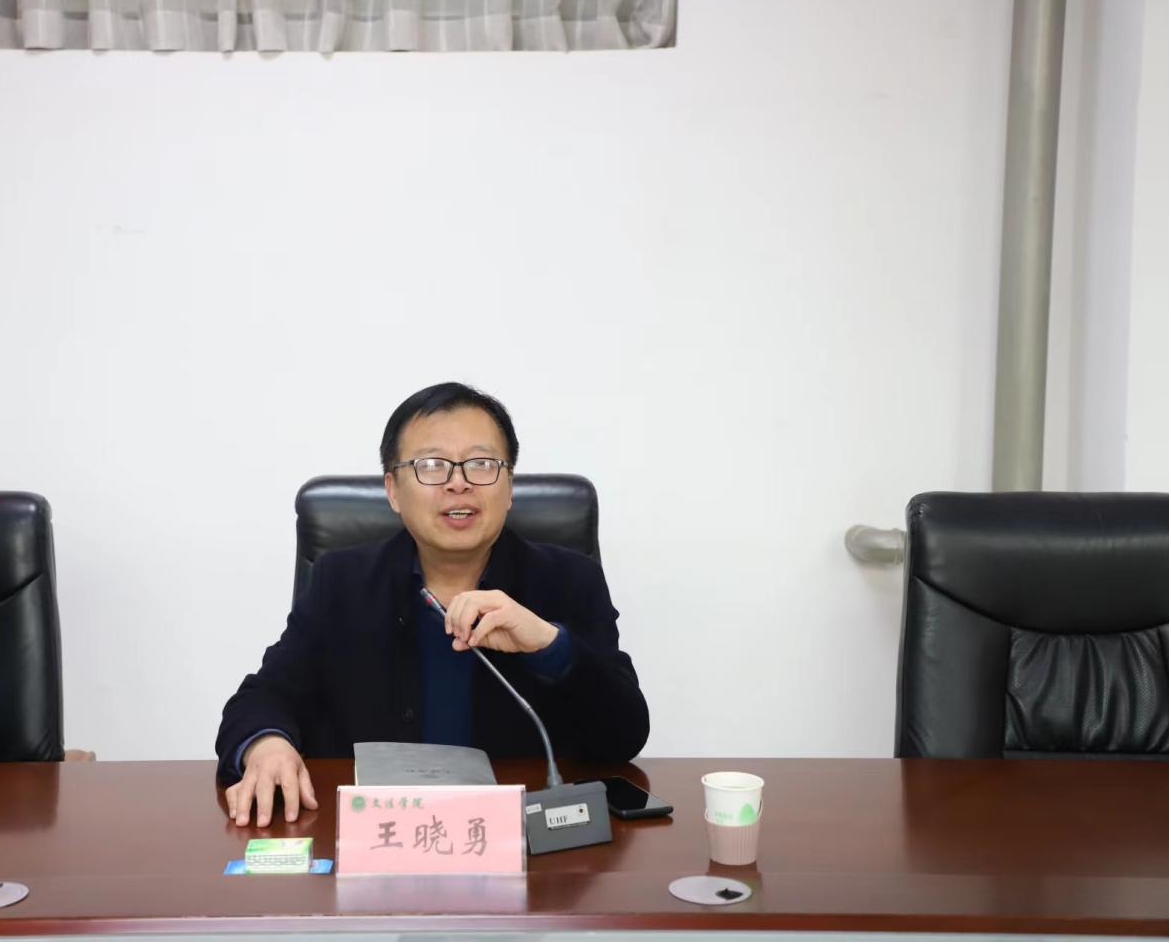 永利娱乐场
