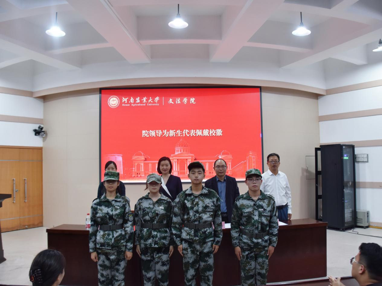 永利娱乐场